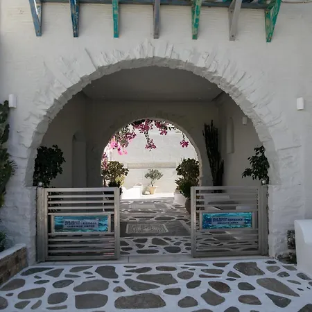 Iria Art מלון Agia Anna (Naxos)