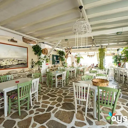 Iria Art Hotel Agia Anna (Naxos)
