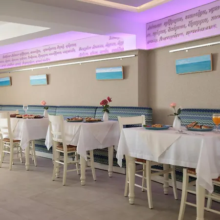 מלון Iria Art 4*