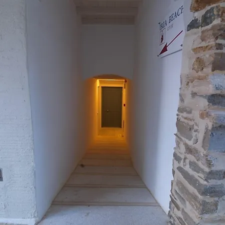 Iria Art Agia Anna (Naxos)